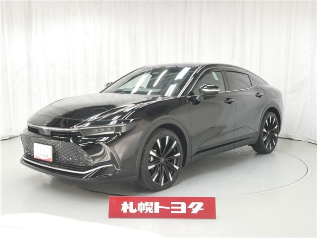 クラウンクロスオーバー