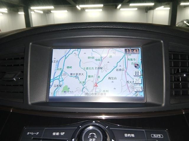 エルグランド2.5 250ハイウェイスター プレミアム