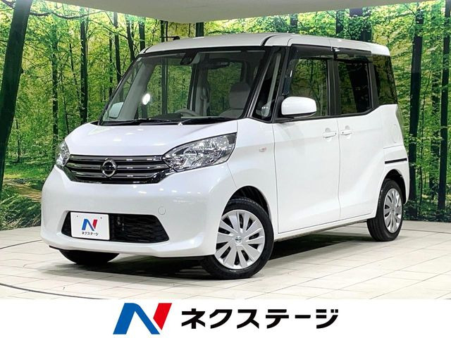 �f�C�Y���[�N�X(���Y) X ���Îԉ摜