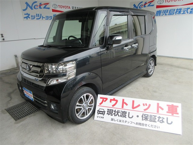 N-BOXカスタムG Lパッケージ