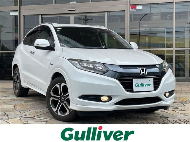 ヴェゼル1.5 ハイブリッド Z