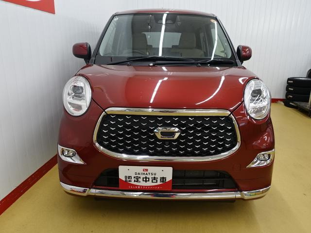 キャストスタイル  G VS SAIII