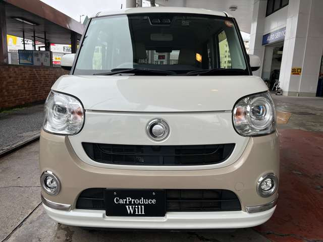 ムーヴキャンバスG メイクアップ SAIII