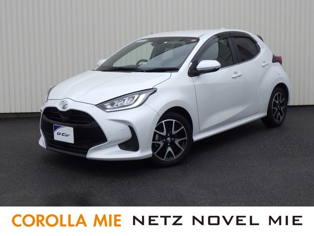 ヤリス1.5 Z