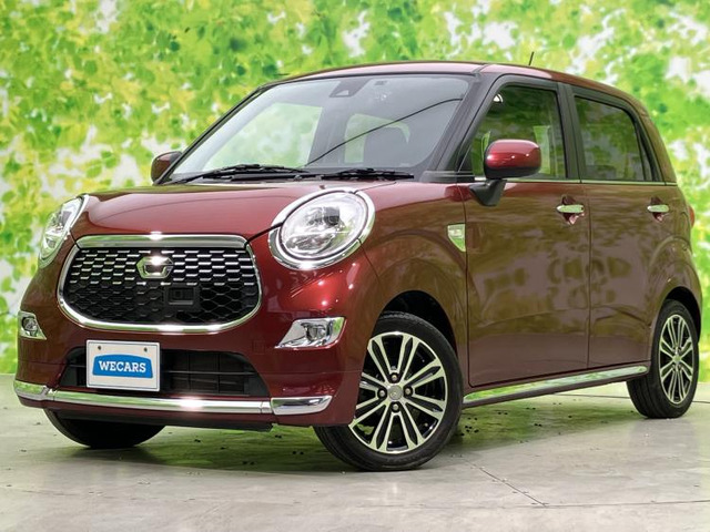 キャストスタイル G SAII