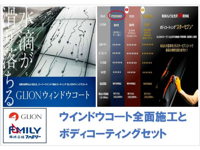 Q8スポーツバック e-tron55 クワトロ Sライン 4WD