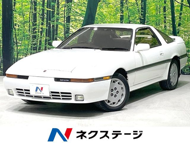 スープラ3.0 GTターボ リミテッド