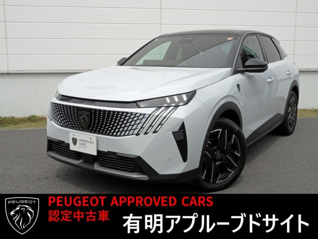 3008GT ハイブリッド アルカンタラパッケージ
