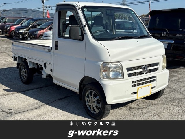 アクティトラックSDX