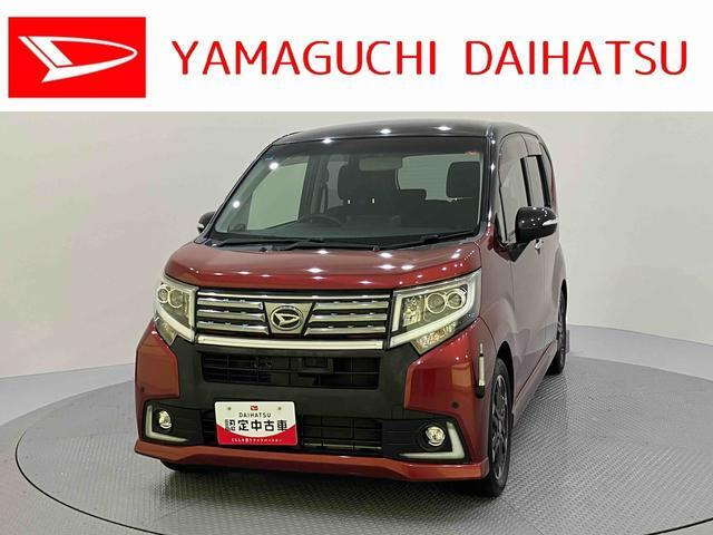 ムーヴカスタムRS ハイパー SA