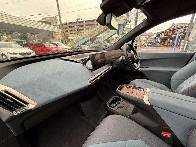 iXxドライブ40 4WD