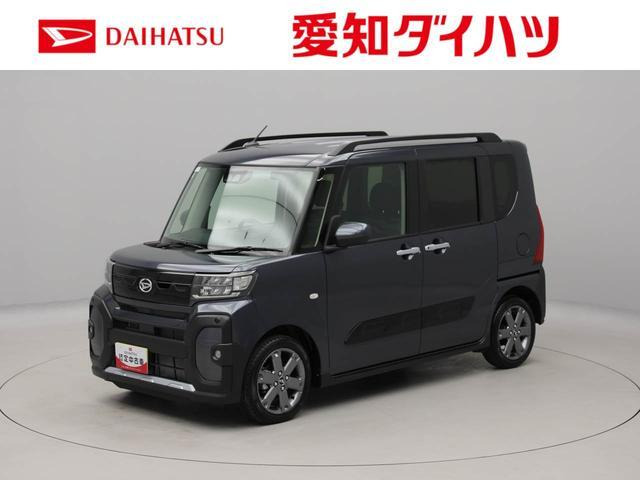 タントファンクロス ターボ