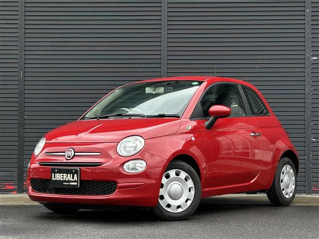 500ツインエア カルト