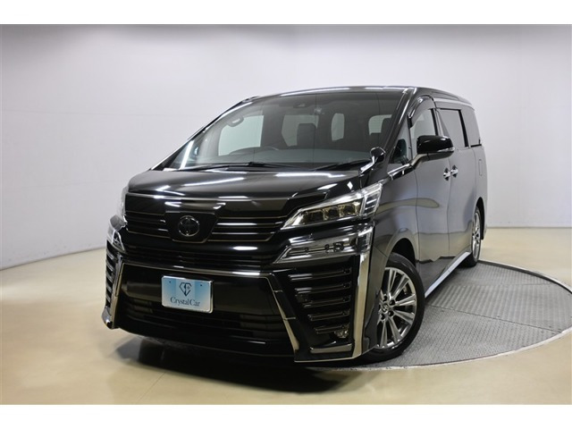 ヴェルファイア2.5 Z ゴールデンアイズII