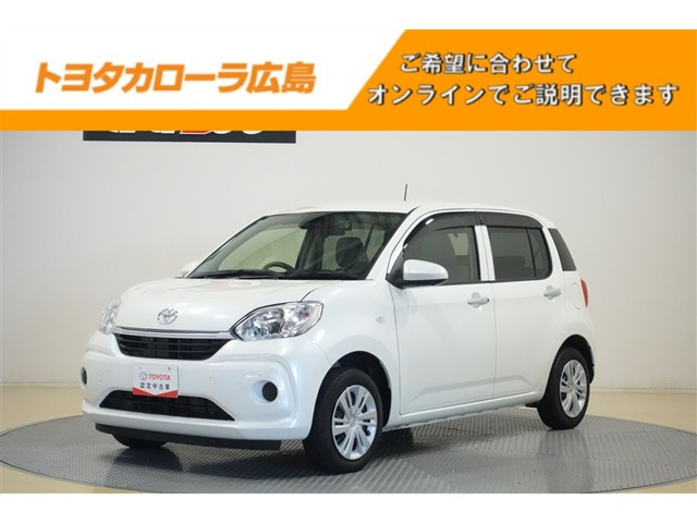 パッソ1.0 X Lパッケージ