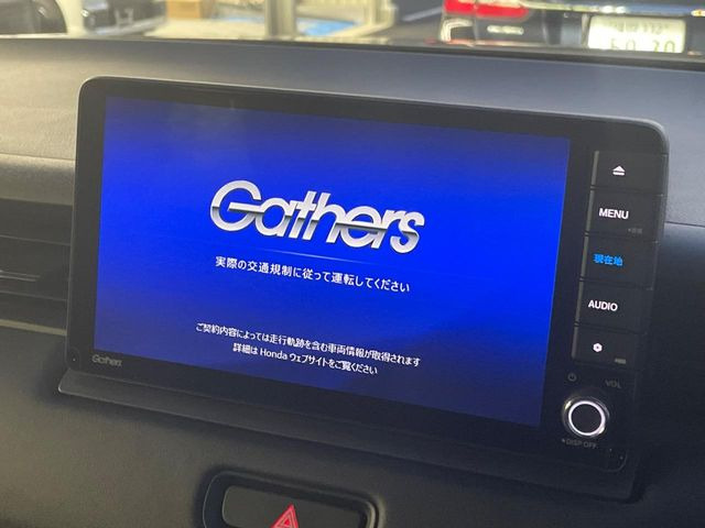 ヴェゼル1.5 e:HEV Z