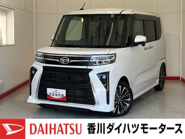 タントカスタムRS