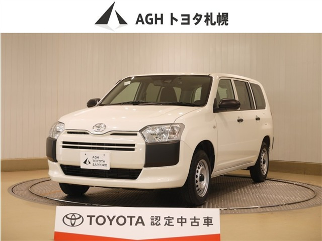 プロボックスバン