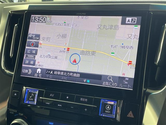 ヴェルファイア3.5 Z Gエディション