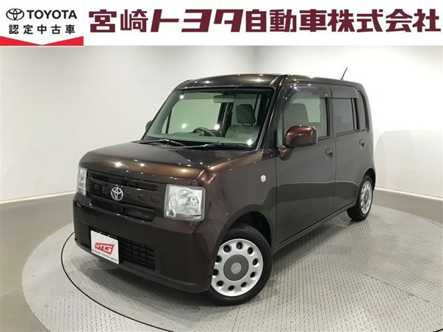 ピクシススペースX