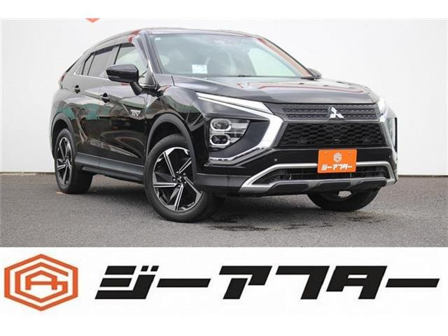 エクリプスクロスPHEV 2.4 G 4WD