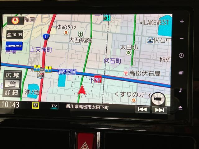 トール1.0 カスタムG