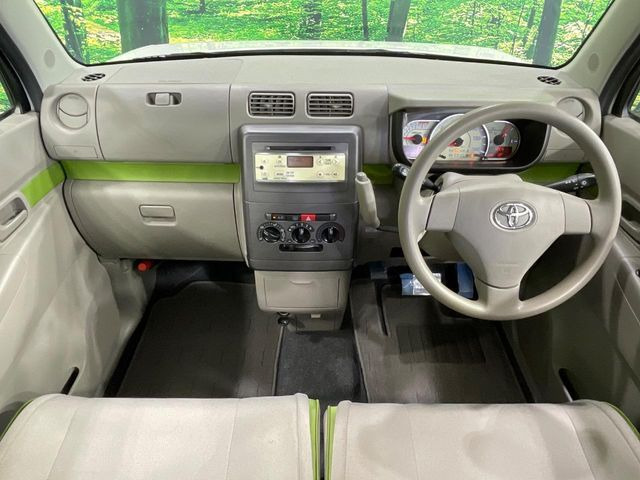 ピクシススペースL