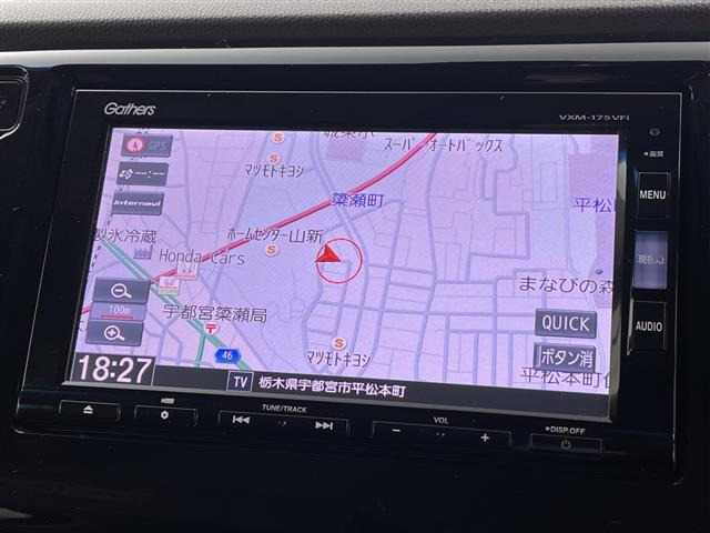 N-WGNG Lパッケージ