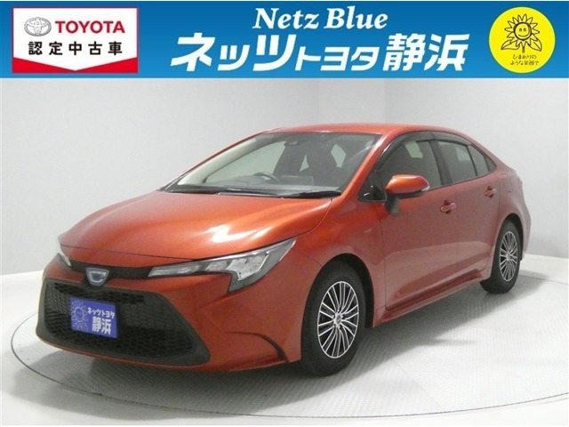 カローラ1.8 ハイブリッド G-X