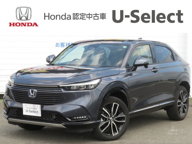 ヴェゼル1.5 ハイブリッド Z