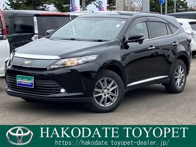 ハリアー2.0 エレガンス 4WD