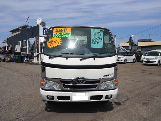 ダイナ3.0 ロング シングルジャストロー ディーゼル 4WD