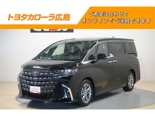 アルファードハイブリッド 2.5 Z E-Four 4WD