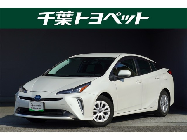 プリウス1.8 S セーフティ プラスII