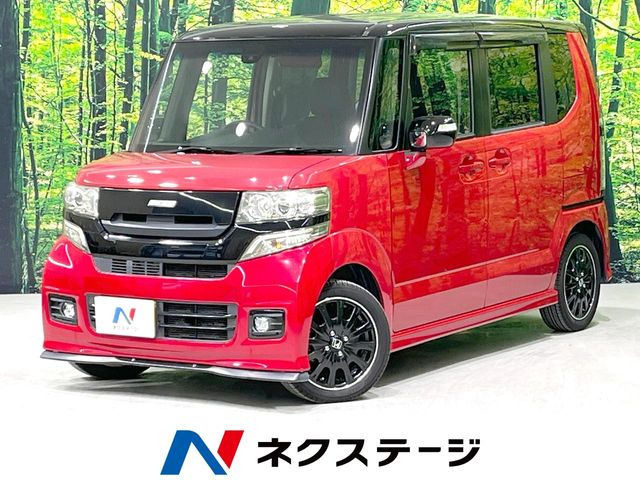 N-BOX�J�X�^��(�z���_) G �^�[�{ L�p�b�P�[�W 2�g�[���J���[�X�^�C�� ���Îԉ摜