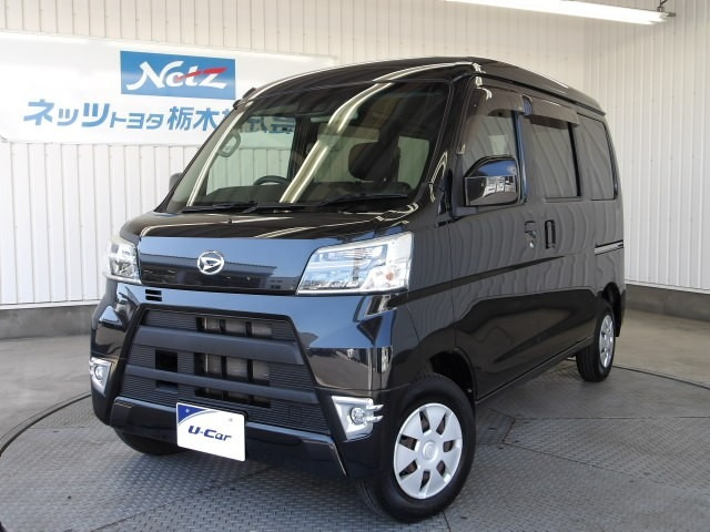 ハイゼットカーゴクルーズ ターボ SAIII ハイルーフ