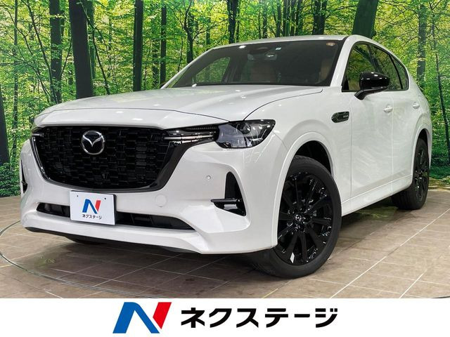 CX-603.3 XD ハイブリッド プレミアムスポーツ ディーゼル 4WD