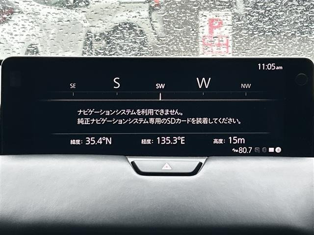 CX-603.3 XD ハイブリッド エクスクルーシブスポーツ ディーゼル 4WD