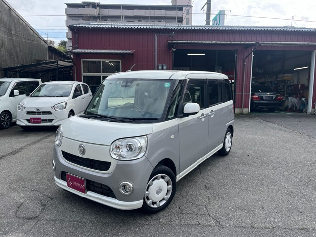 ムーヴキャンバスG SAIII