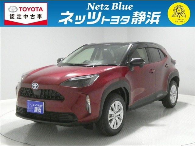 ヤリスクロス1.5 ハイブリッド G