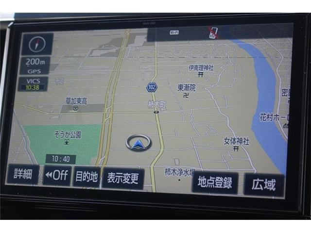 ヴェルファイア2.5 Z Aエディション ゴールデンアイズ