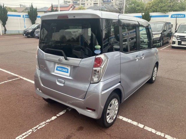 デイズルークスS