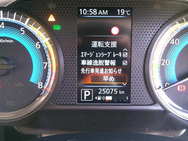 デイズルークスX