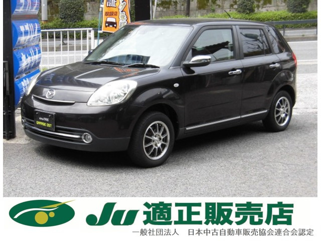 ベリーサ1.5 C ドレスアップパッケージ