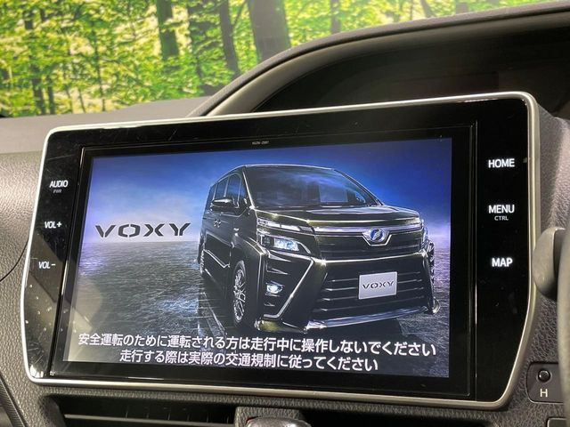 ヴォクシー2.0 ZS 煌II