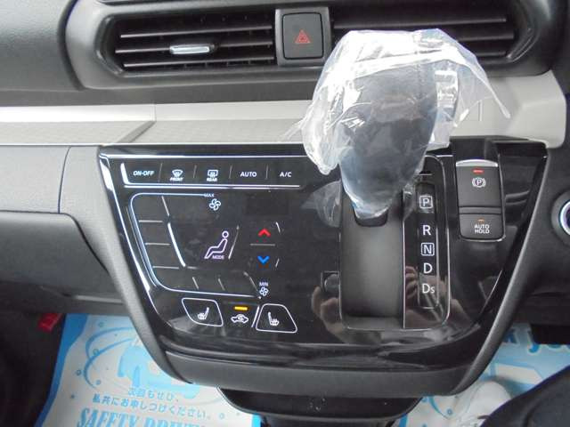 デリカミニT プレミアム