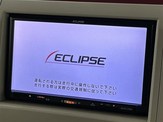 アルトラパンショコラG