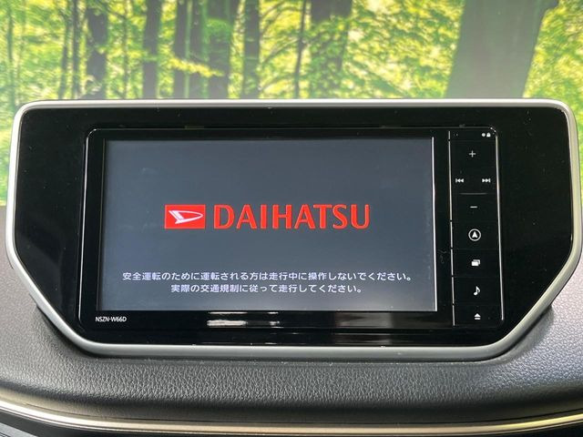 �y�i�r�Q�[�V�����z�ړI�n�܂ł�������ē����Ă����g���₷���i�r�BBluetooth�ڑ�����΂������̃X�}�z��MP3�v���C���[�̉��y���Đ��\!�����̉^�]������Ɋy�����Ȃ�܂�!!