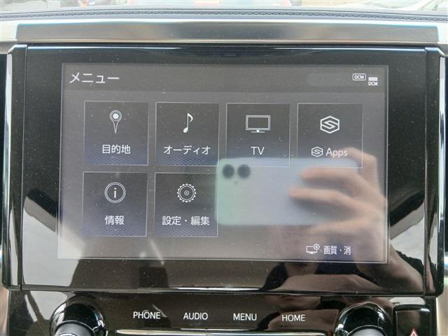 アルファードハイブリッド 2.5 X E-Four 4WD