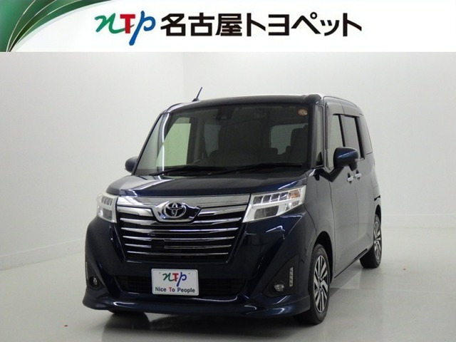 ルーミー1.0 カスタム G S